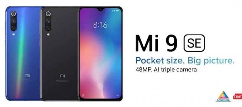 Thay mặt kính màn hình Xiaomi Mi 9 SE chính hãng , Lấy ngay tại Nha Trang 1